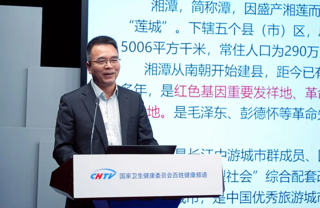 从“工人医院”到肿瘤防治标杆,袁海斌书记解析湘潭一医的“破局”之路