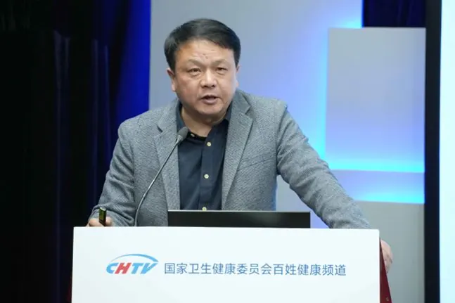 张磊:深化医改,打造整合型医疗服务新模式张磊:深化医改,打造整合型医疗服务新模式