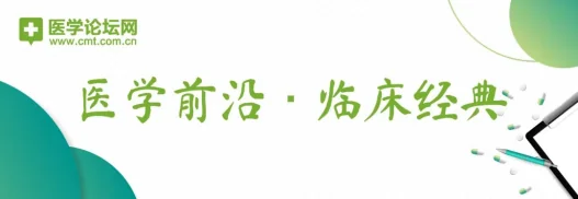 健康百科:主食吃太少很危险