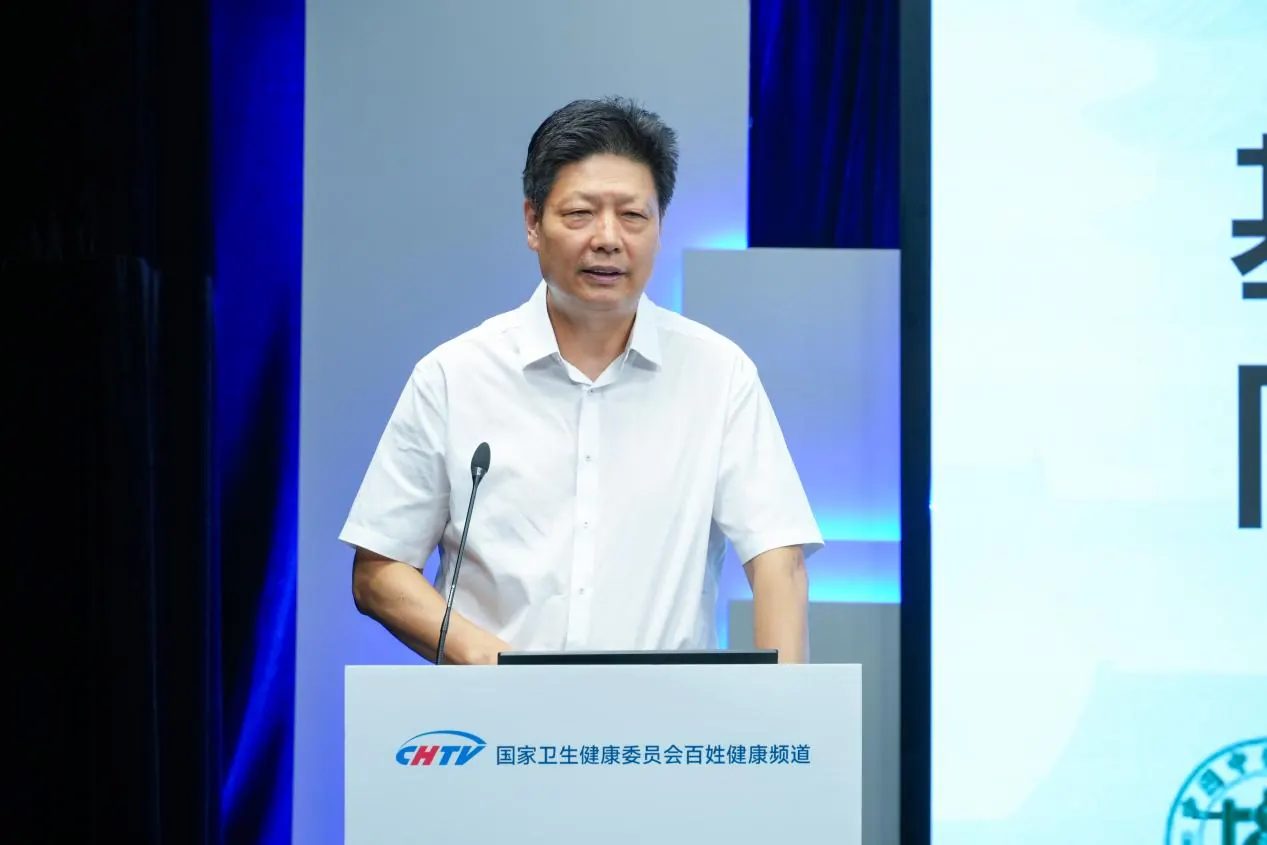 杨金生:药食同源,传统智慧点亮健康产业新赛道 | 第二届健康消费品牌传播论坛